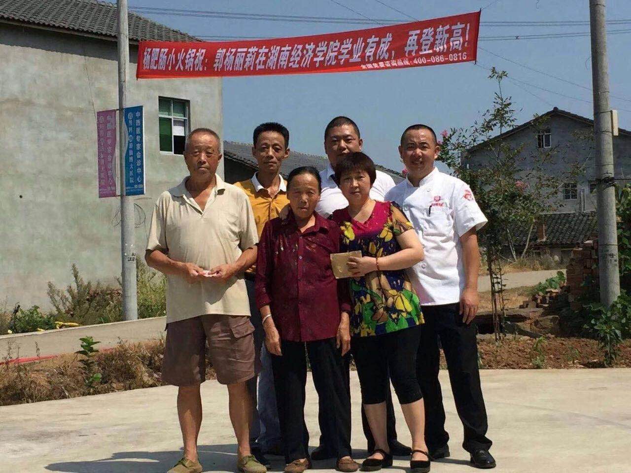 點(diǎn)擊新窗口打開大圖