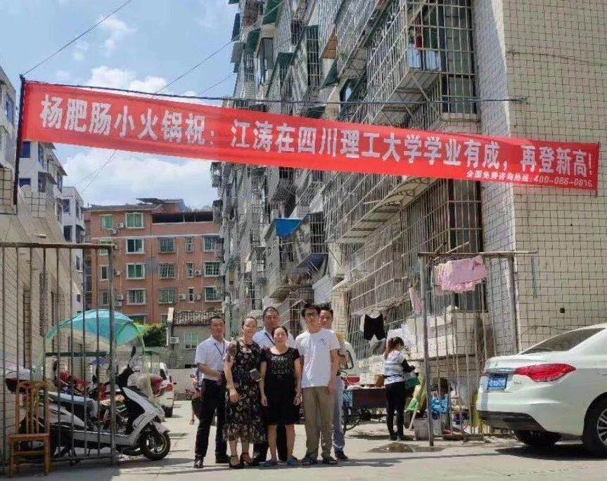 點(diǎn)擊新窗口打開大圖