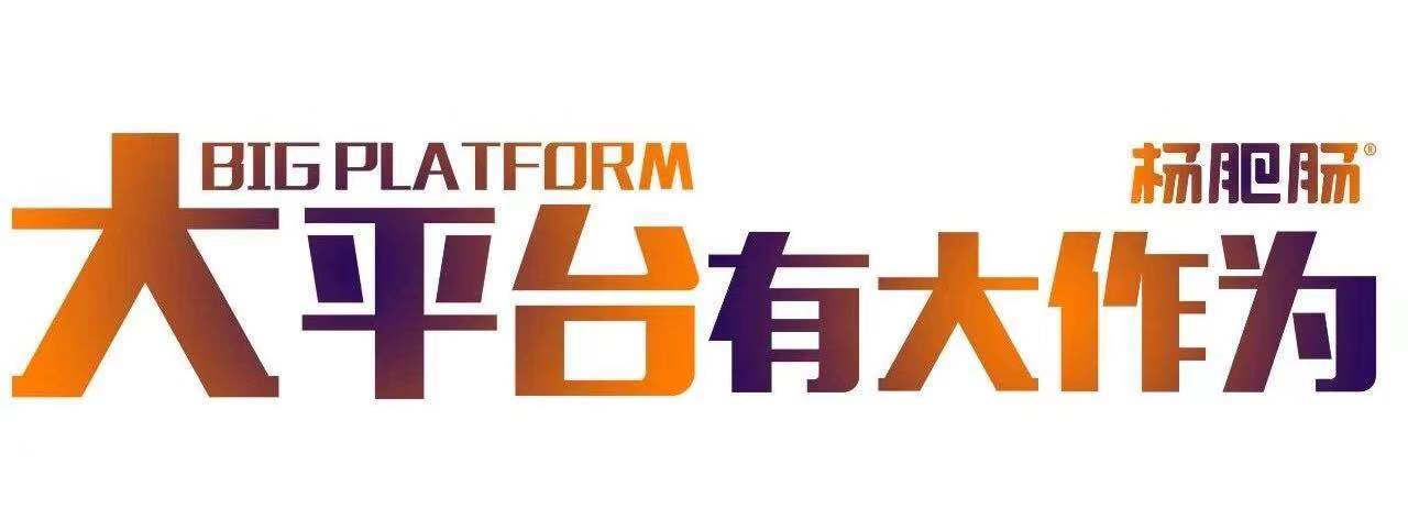 點(diǎn)擊新窗口打開大圖