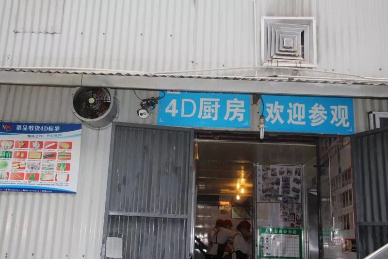 點(diǎn)擊新窗口打開(kāi)大圖