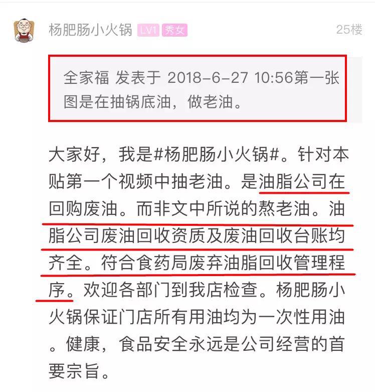 點(diǎn)擊新窗口打開(kāi)大圖