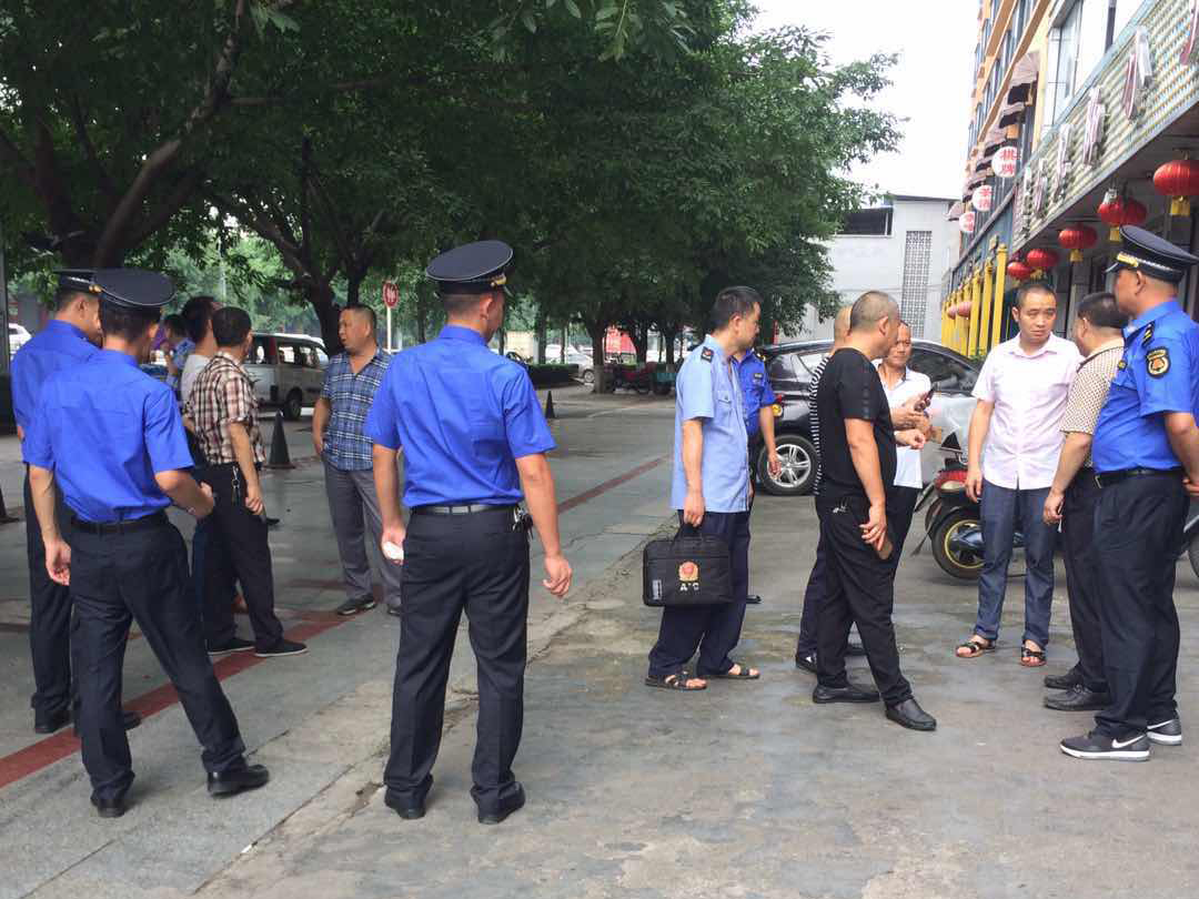 點擊新窗口打開大圖