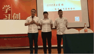 點擊新窗口打開大圖