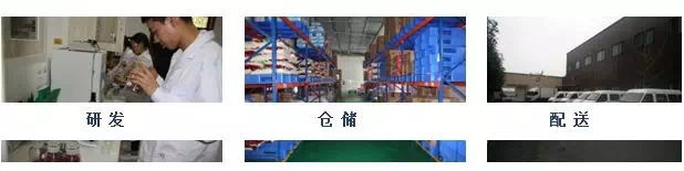 點(diǎn)擊新窗口打開大圖