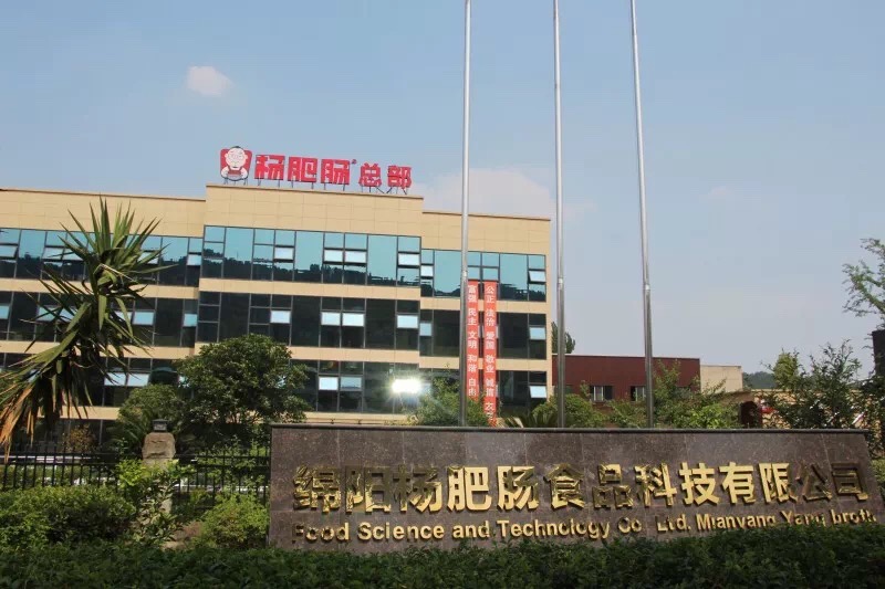 點(diǎn)擊新窗口打開大圖