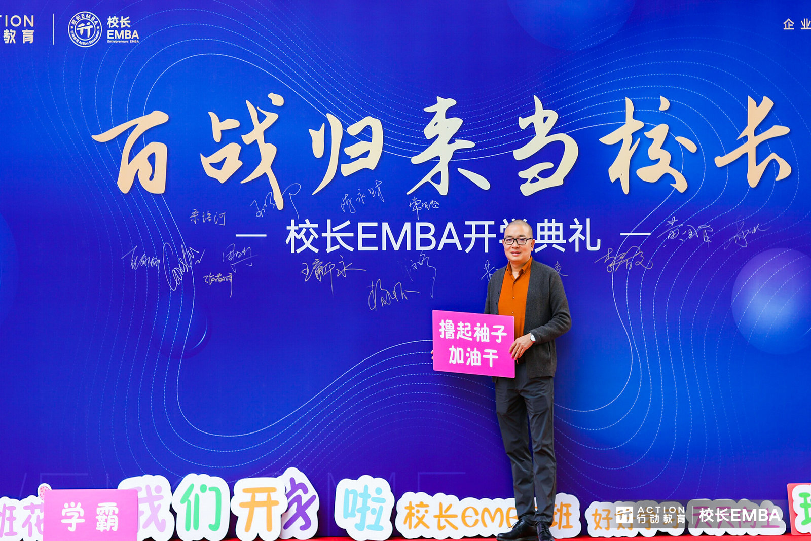 點擊新窗口打開大圖