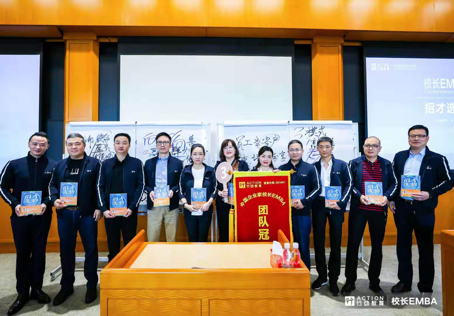 點擊新窗口打開大圖