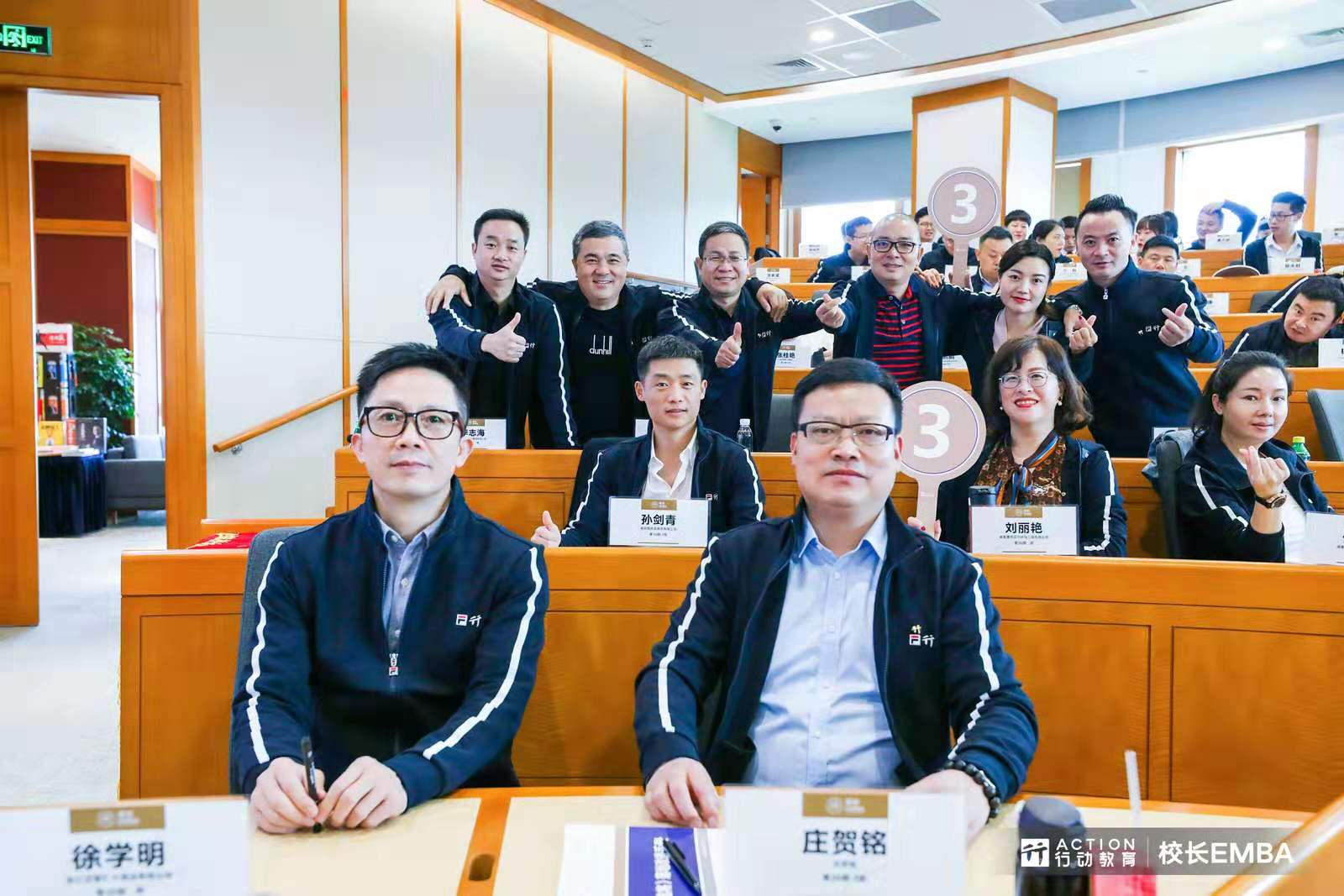 點擊新窗口打開大圖