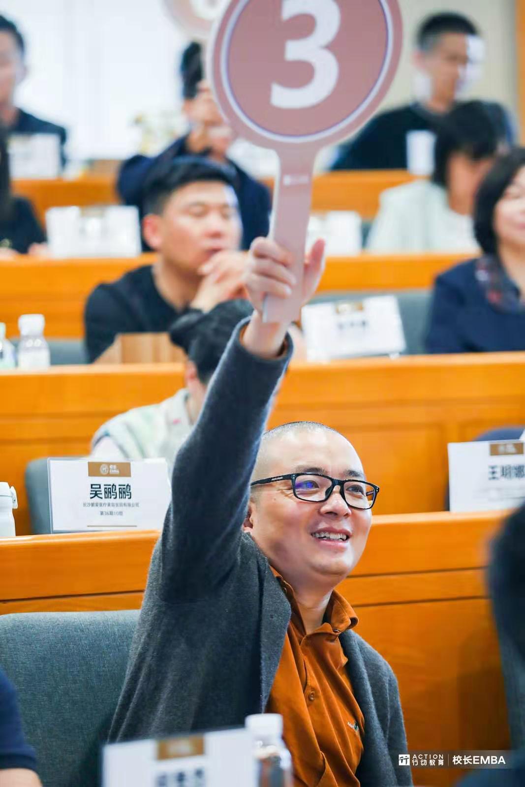點擊新窗口打開大圖