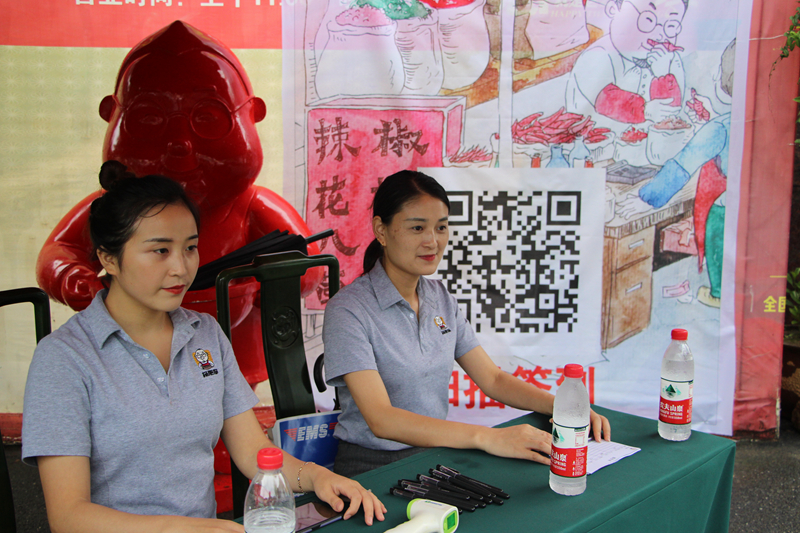 點(diǎn)擊新窗口打開大圖