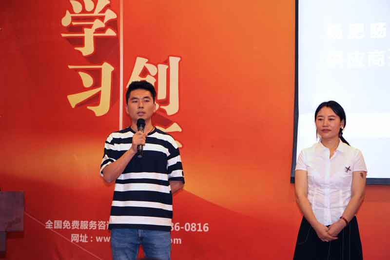 點(diǎn)擊新窗口打開大圖