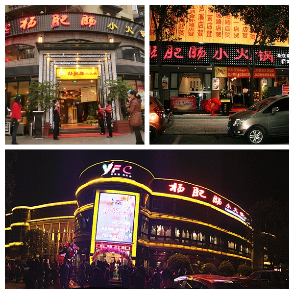 點(diǎn)擊新窗口打開大圖