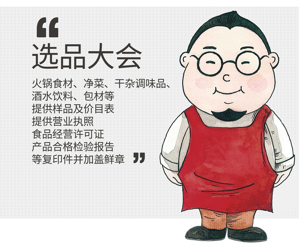 點擊新窗口打開大圖